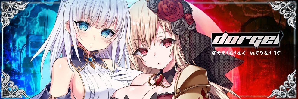 ゲーム紹介画像6枚目