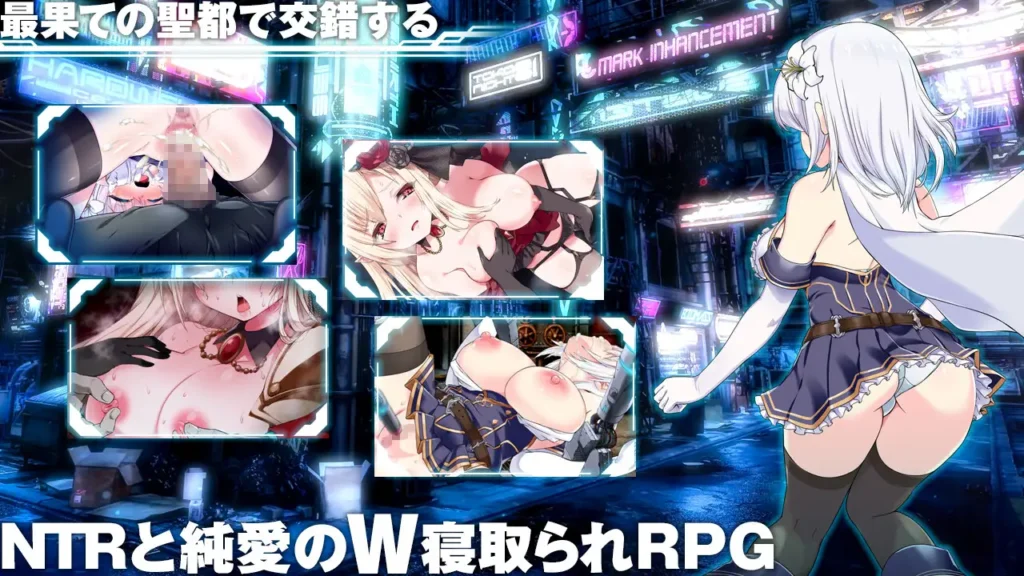 ゲーム紹介画像1枚目