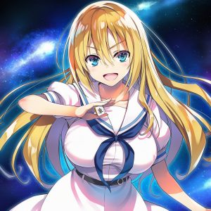 大星淡