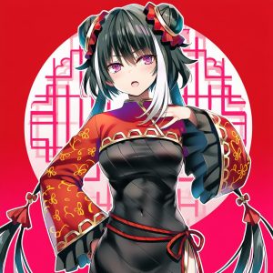 ジア・シーチュン