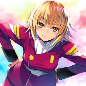 カガリユラアスハ