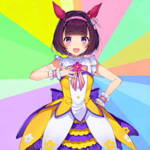 ニシノフラワー